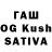 ГАШ hashish Sladkiyjhoni