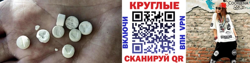Экстази louis Vuitton OMG ТОР Узловая закладки