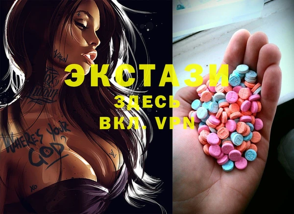 mdpv Алзамай