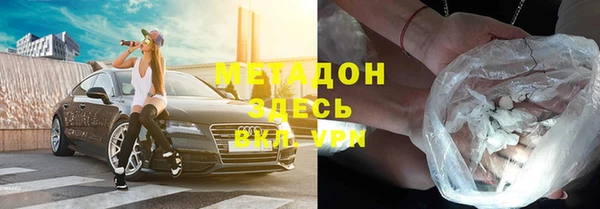 гидропоника Абдулино