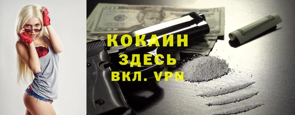 гидропоника Абдулино