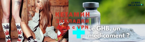 гидропоника Абдулино