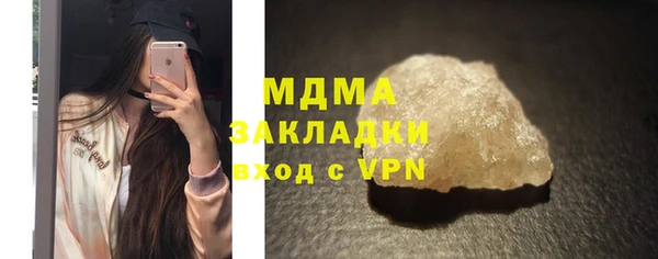 крисы Абинск