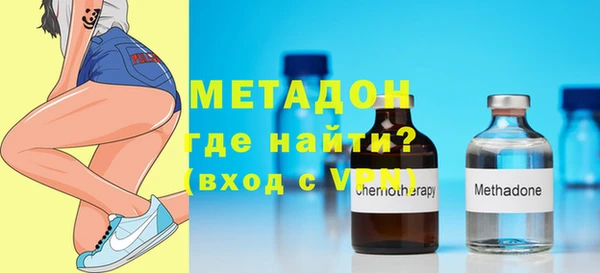 mdpv Алзамай