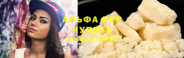 крисы Алексин