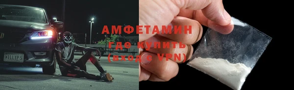 mdpv Алзамай
