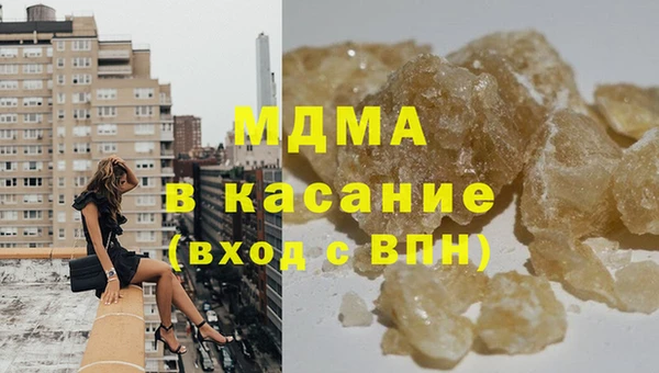 крисы Абинск