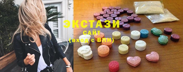крисы Алексин