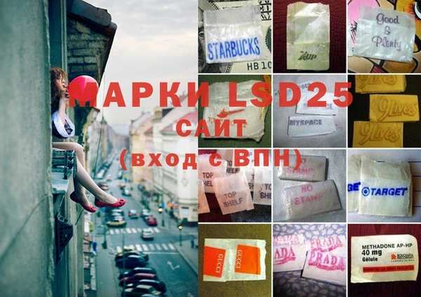 крисы Абинск