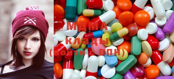 мефедрон Алексеевка