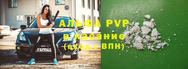 гидропоника Абдулино