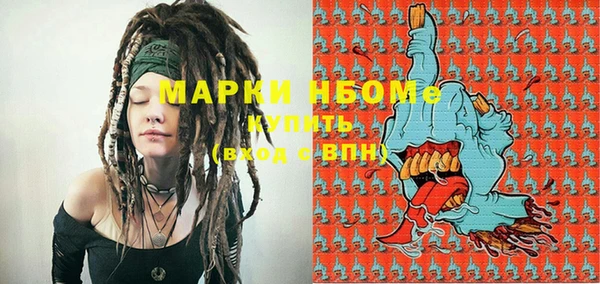 mdpv Алзамай