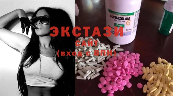mdpv Алзамай