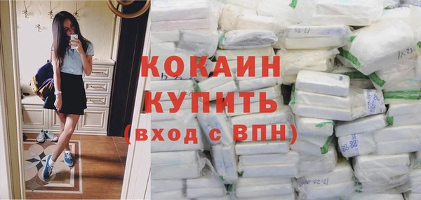 крисы Абинск
