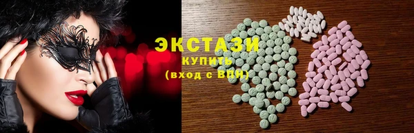 гидропоника Абдулино