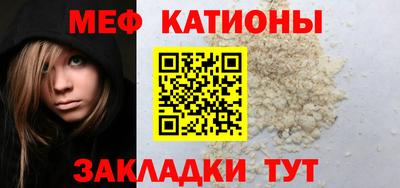 Альфа ПВП Ставрополь