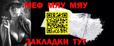mdpv Старая Купавна