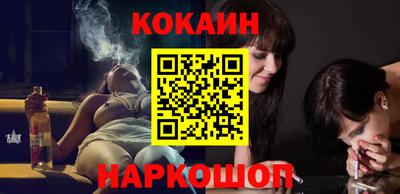 Альфа ПВП Ставрополь