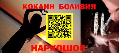 Альфа ПВП Ставрополь