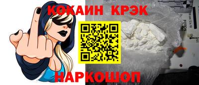 mdpv Старая Купавна