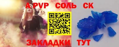 не бодяженный Среднеуральск
