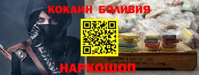 не бодяженный Среднеуральск