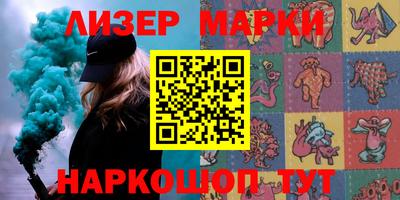 Альфа ПВП Ставрополь