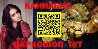Альфа ПВП Ставрополь