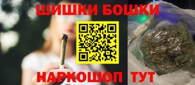 mdpv Старая Купавна