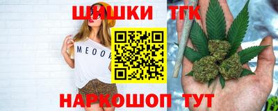 mdpv Старая Купавна