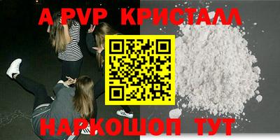 не бодяженный Среднеуральск