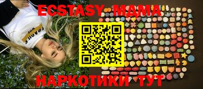 Альфа ПВП Ставрополь