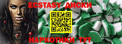 mdpv Старая Купавна