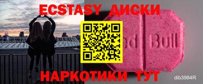 не бодяженный Среднеуральск