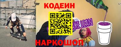 mdpv Старая Купавна