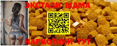 Альфа ПВП Ставрополь