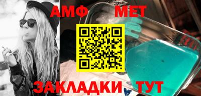 Альфа ПВП Ставрополь