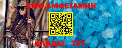 mdpv Старая Купавна
