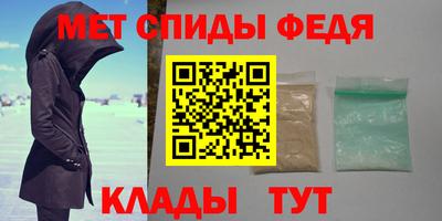 Альфа ПВП Ставрополь