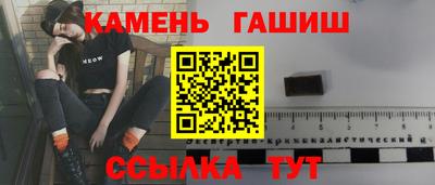 Альфа ПВП Ставрополь