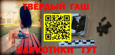 mdpv Старая Купавна