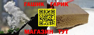 mdpv Старая Купавна
