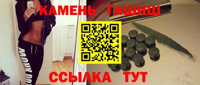 Альфа ПВП Ставрополь