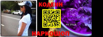 mdpv Старая Купавна