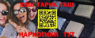 mdpv Старая Купавна