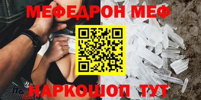 не бодяженный Среднеуральск