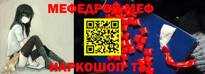 Альфа ПВП Ставрополь