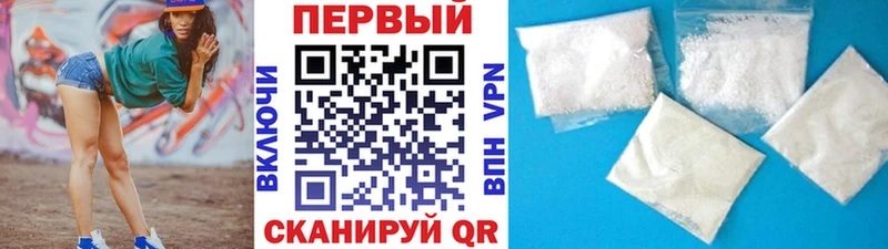 МЕТАМФЕТАМИН витя mega ссылки Узловая