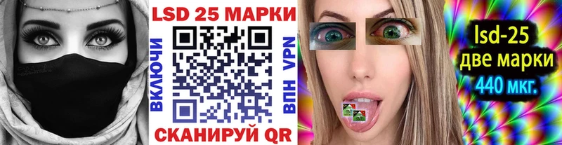 купить наркотик  Узловая  Марки N-bome 1500мкг 