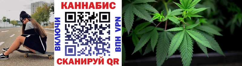 Марихуана LSD WEED Узловая